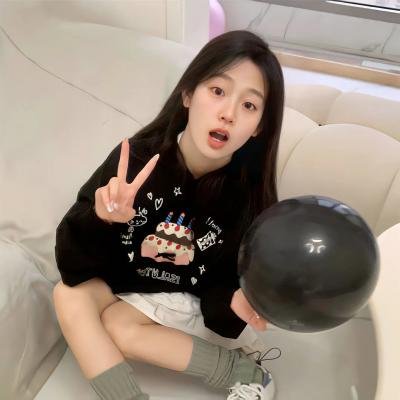 爱情碰碰撞